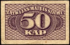 Lettland / Latvia P.12 50 Kapelkas (1920) (3) 