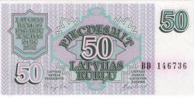 Lettland / Latvia P.40 50 Rubel 1992 (1) 