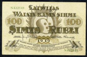 Lettland / Latvia P.07f 100 Rubel 1919 (2) 