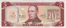Liberia P.21 5 Dollars 1999 (1) 