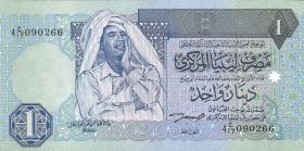 Libyen / Libya P.59a 1 Dinar (1993) (1) 