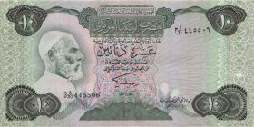 Libyen / Libya P.51 10 Dinars (1984) (3+ 