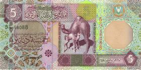 Libyen / Libya P.65a 5 Dinars (2002) (1) 