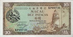 Macau / Macao P.064 10 Patacas 1988 Gedenkbanknote (1) 