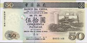 Macau / Macao P.097 50 Patacas 1999 (1) 