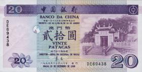 Macau / Macao P.096 20 Patacas 1999 (1) 