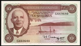 Malawi P.02A 10 Shillings 1964 (1) 