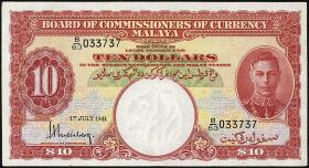 Malaya & British Borneo P.13 10 Dollars 1941 (2) 