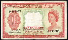 Malaya & British Borneo P.03a 10 Dollars 1953 (3) 