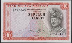 Malaysia P.09 10 Ringgit (1972-76) (1/1-) 