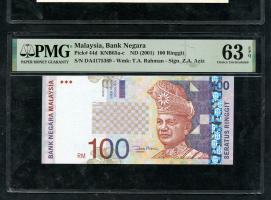 Malaysia P.44d 100 Ringgit (2001) (1) 