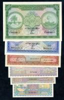 Malediven / Maldives P.02/07b 1 Rupie - 100 Rupien 1960 (1) 