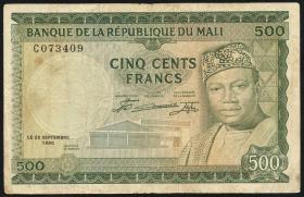 Mali P.08 500 Francs 1960 (4) 