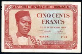 Mali P.03 500 Francs 1960 (1-) 