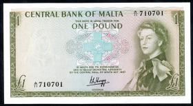 Malta P.29 1 Pound 1967 (1) 