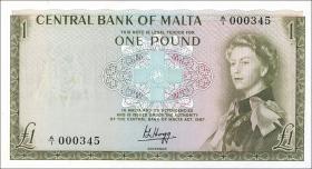 Malta P.29 1 Pound 1967 A/1 000345 (1) 