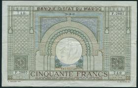 Marokko / Morocco P.21 50 Francs 1947 (3) 