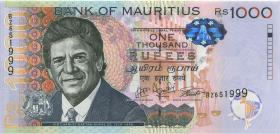 Mauritius P.63d 1000 Rupien 2017 (1) 