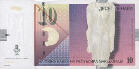 Mazedonien / Macedonia P.14c 10 Denari 2001 (1) 