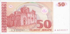 Mazedonien / Macedonia P.11 50 Denari 1993 (1) 