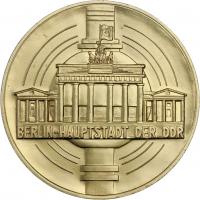 NVA Stadtkommandatur BERLIN - Hauptstadt der DDR (goldfarben) 