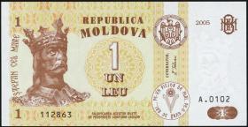 Moldawien / Moldova P.08f 1 Leu 2005 (1) 