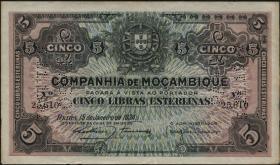 Mozambique P.R32 5 Libras 1934 (1/1-) PAGO 