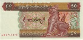 Myanmar P.73a 50 Kyats (1994) (1) 