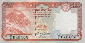 Nepal P.62a 20 Rupien (2009) (1) 