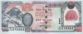 Nepal P.67b 1000 Rupien 2008 (1) 