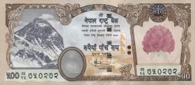 Nepal P.65 500 Rupien 2008  (1) 