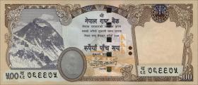 Nepal P.66a 500 Rupien 2008 (1) 