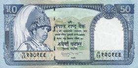 Nepal P.56 50 Rupien (2007)  König Gyanendra (1) 