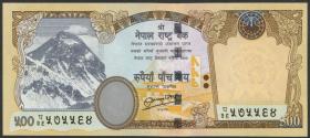 Nepal P.74 500 Rupien 2012 (1) 