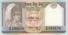 Nepal P.31a 10 Rupien (1985-87) (1) 