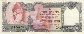 Nepal P.36c 1000 Rupien (1996) (1) 