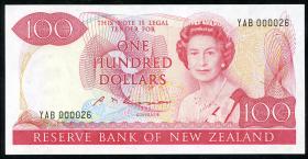 Neuseeland / New Zealand P.175b 100 Dollars (1981-89) (1) YAB 000026 