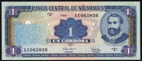 Nicaragua P.179 1 Cordoba 1995 (1) 