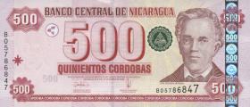 Nicaragua P.200 500 Cordobas 2006 (1) 