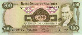 Nicaragua P.138 500 Cordobas 1979 (1) 