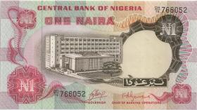 Nigeria P.15a 1 Naira (1973-78) (1) 