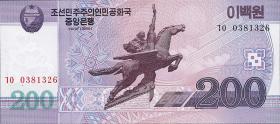 Nordkorea / North Korea P.62 200 Won 2008 (2009) (1) 