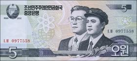 Nordkorea / North Korea P.58 5 Won 2002 (2009) (1) 
