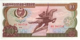 Nordkorea / North Korea P.20d 10 Won 1978 (1) 
