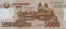Nordkorea / North Korea P.CS18 5000 Won 2013 (2016) Gedenkbanknote (1) 