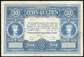 Österreich / Austria P.001 10 Gulden 1880 (3) 
