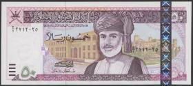 Oman P.42 50 Rials 2000 (1) 