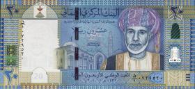 Oman P.46 20 Rials 2010 Gedenkbanknote (1) 