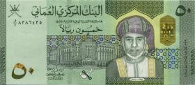 Oman P.55b 50 Rials 2020 Neue Unterschrift (1) 