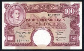 Ost Afrika / East Africa P.44b 100 Shillings (1961-63) (3+) 